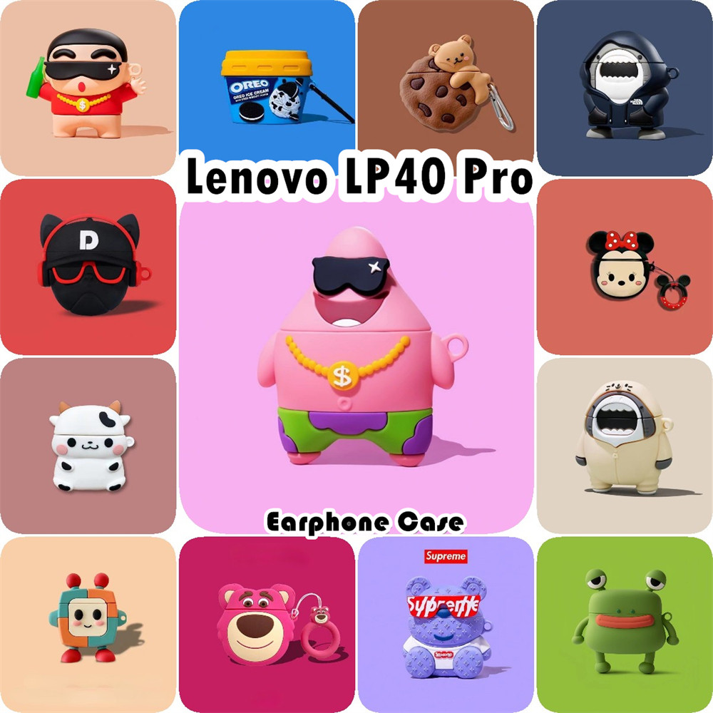 อนาคตดาวสําหรับLenovo LP40 Proกรณีหูฟังกรณีหวานน่ารักการ์ตูนซิลิโคนอ่อนนุ่มปลอก
