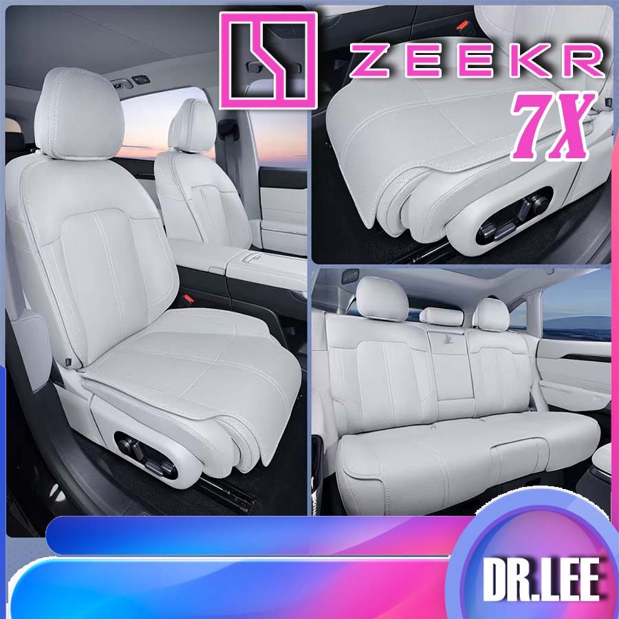 [READY]ZEEKR 7X Leather Seat Cover Body Kit zeekr 7x Car Decoration Accessories Q7QY