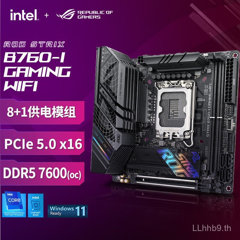R ROG STRIX B760-I GAMING WIFI เมนบอร์ดรองรับ DDR5 CPU 13700K