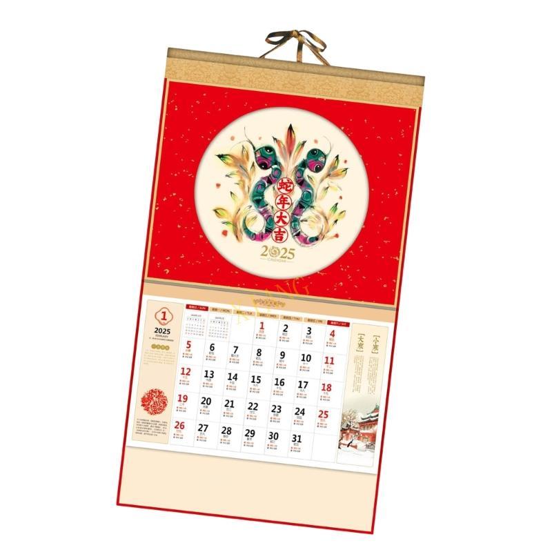 2025 Snake Year Mural Calendar for Planning 17x32Inch 2025 Hanging Wall Calendar