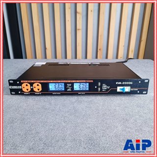 COMSON KVA-2000G STABILIZER เครื่องควบคุมไฟฟ้าอัตโนมัติ เครื…