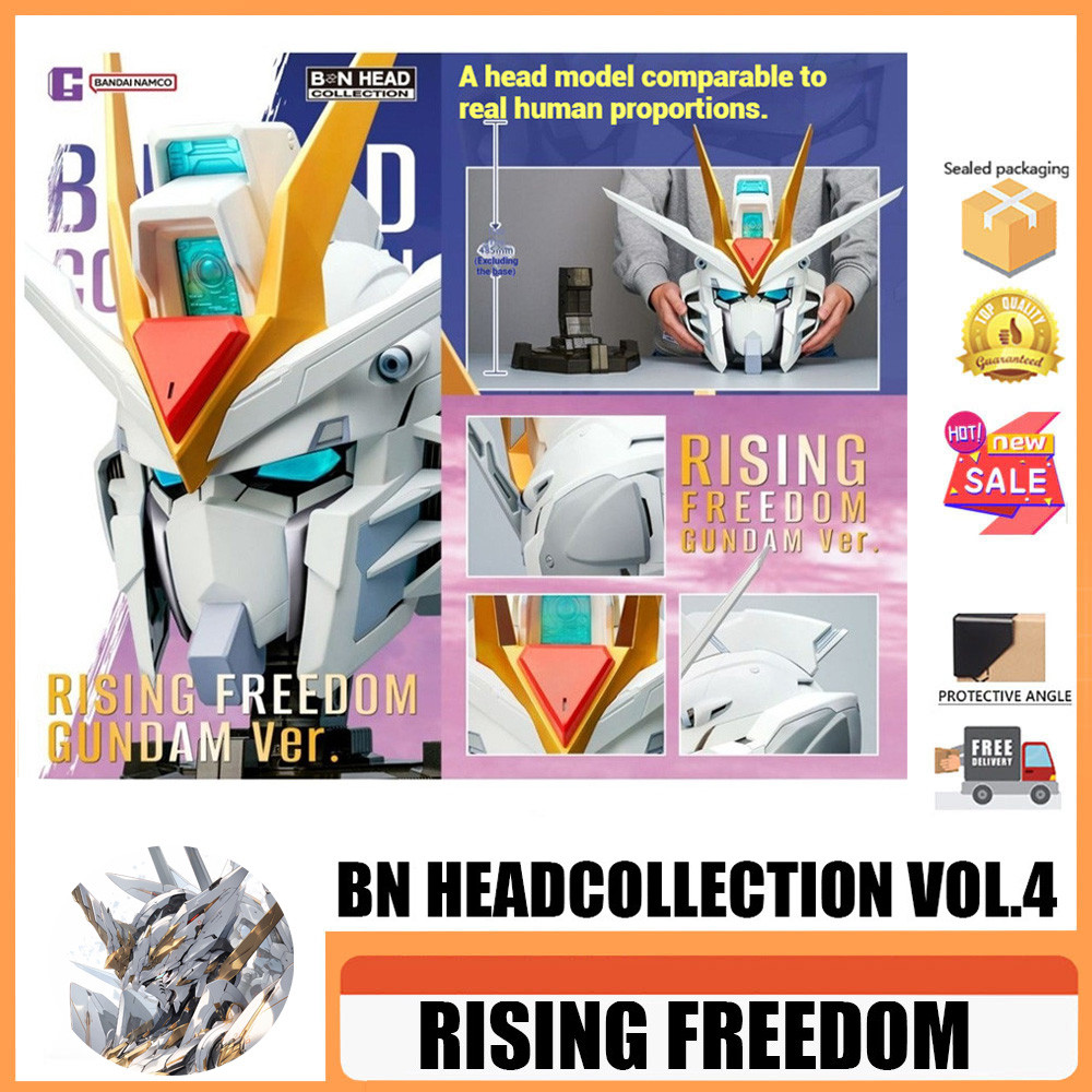 Bandai RISING FREEDOM BN Head Collection Rising Freedom BN HEAD Collection VOL.4 Ascending Freedom A