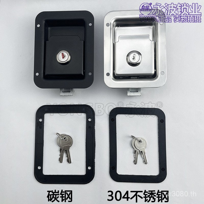 นางสาว866-121 ล็อคประตูตู้ล็อคสแตนเลสกล่องเครื่องมือกลแผงล็อคอุปกรณ์ล็อคประตู นางสาว866-27ช่อง 6วีbw