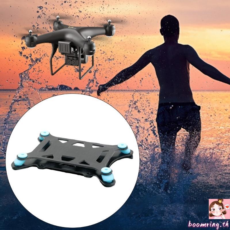 Boom Anti-vibration Damping แผ่น APM GlassFiber Board สําหรับ Quad APM2 6 APM2 8 Pixhawk