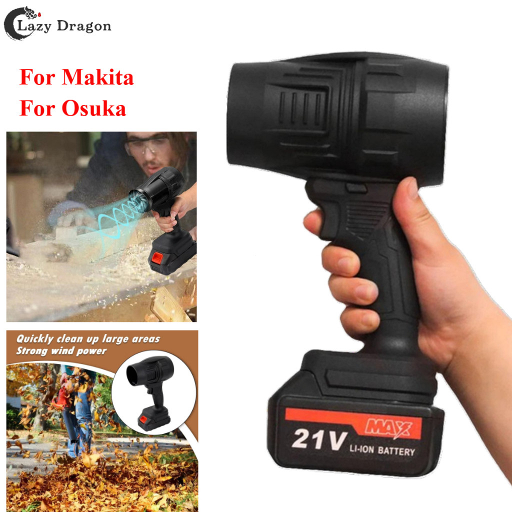 MAKITA 2026ไดร์เป่าผมไร้สายแบบพกพาเหมาะสําหรับแบตเตอรี่ ดู/ ใครจากไป 18โวลต์ พลังลมที่มีประสิทธิภาพลานทําความสะอาดโรงรถกําจัดฝุ่น