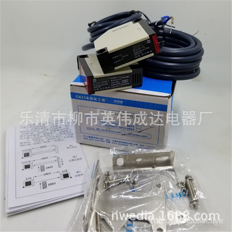 Hugong E3JK-5DM1-5L โฟโตอิเล็กทริคสวิตช์เซนเซอร์ (ประเภทการฉาย) AC 220V