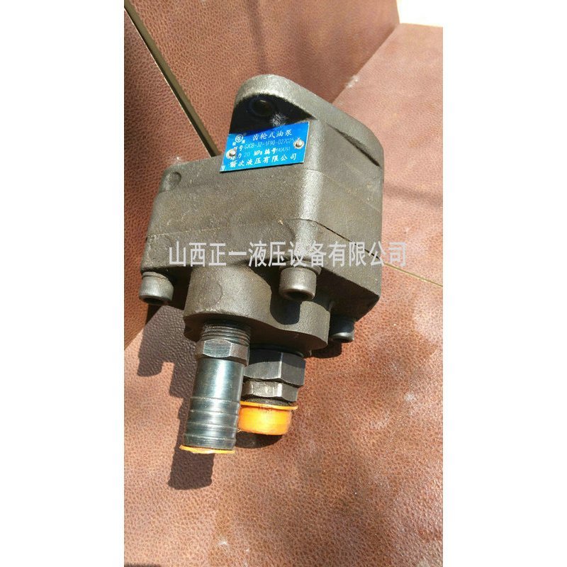 GJCB-50-1F90-D27G25 วิศวกรรมเกียร์ปั๊มผู้ผลิตปั๊มน้ํามันขายส่งเครื่องจักร UX9T