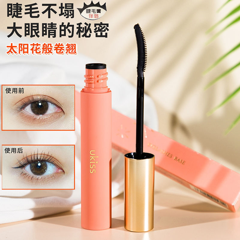 Hot Sale#ukiss Eyelash Primer Lengthening Curling Colorful Long-lasting Smudge-proof Fine Tip Stylin