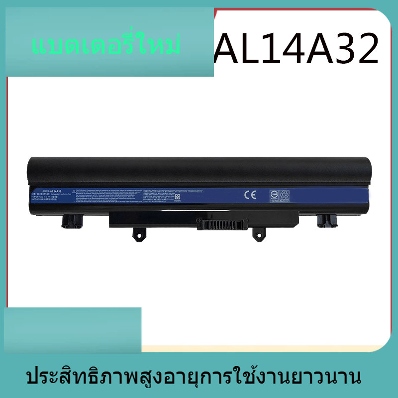 AL14A32 แบตเตอรี่แล็ปท็อปสำหรับ Acer E5-572G 472G E5-572G 471G 511G AL14A32