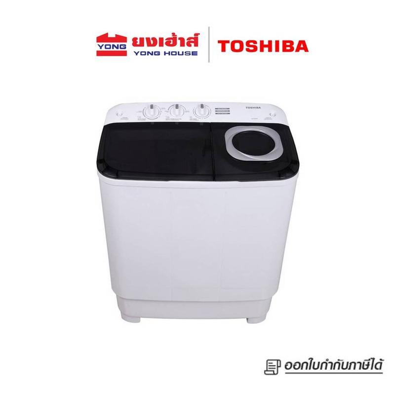 【LannaLume Mall】[กดในLIVEลดเพิ่ม15%] TOSHIBA เครื่องซักผ้า 2 ถัง รุ่น VH-H85MT ขนาด 7.5 KG เครื่องซั