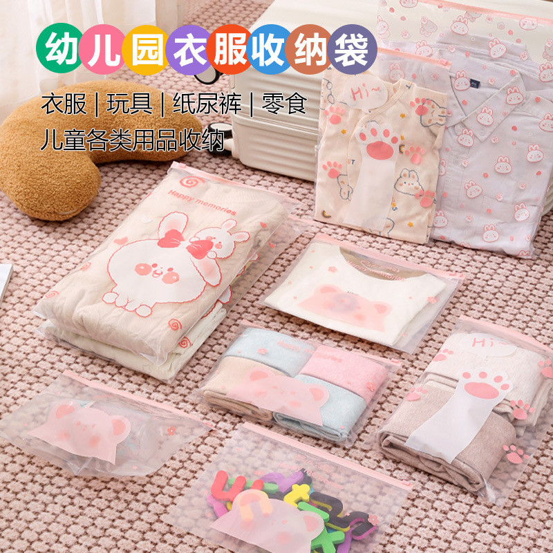 Baby Bag Bag Bag Bag Storage Storage Bag Baby Bag Bag Baby Storage Bag Baby Clothes Waterproof Stora