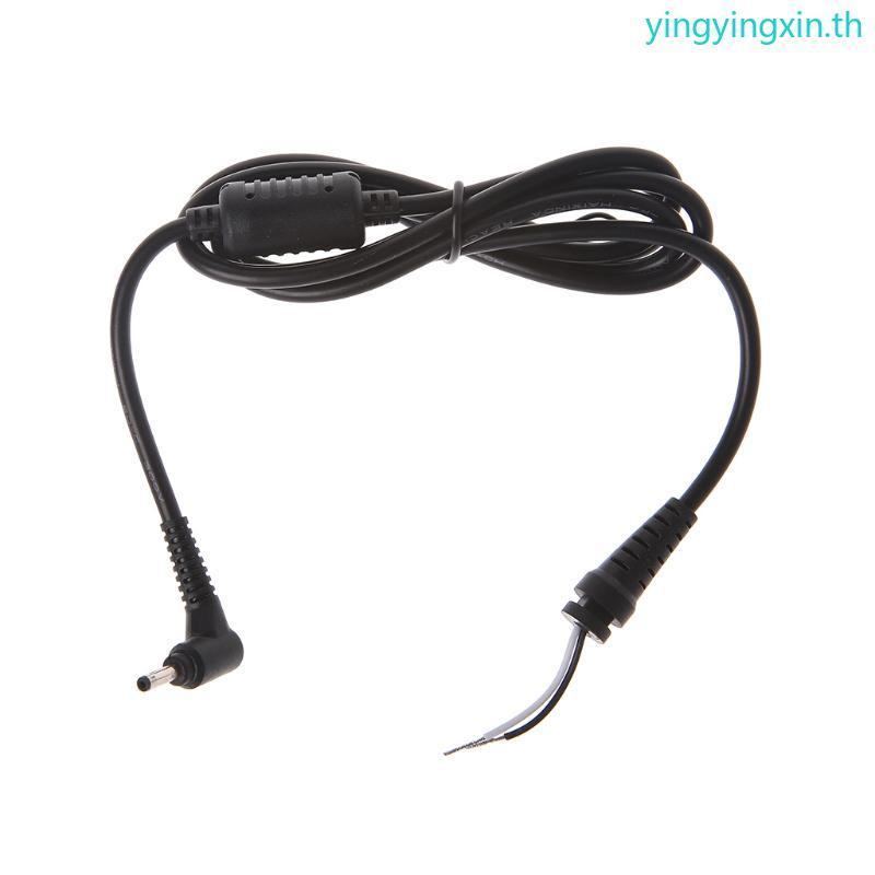 YIN สายไฟ DC 3 0x1 1 มม.สําหรับ Acer A100 สําหรับ UX21E UX21K UX31 Mediapad S7 แล็ปท็อปอะแดปเตอร์สาย