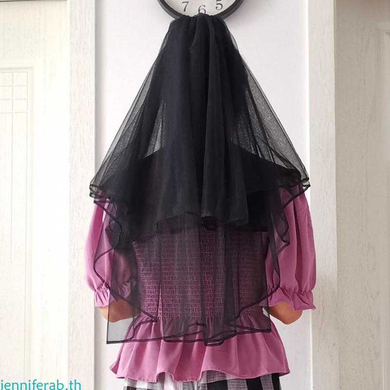 ผ้าคลุมหน้าเจ้าสาวสีดำสั้น Tulle Veil สำหรับวันแต่งงาน