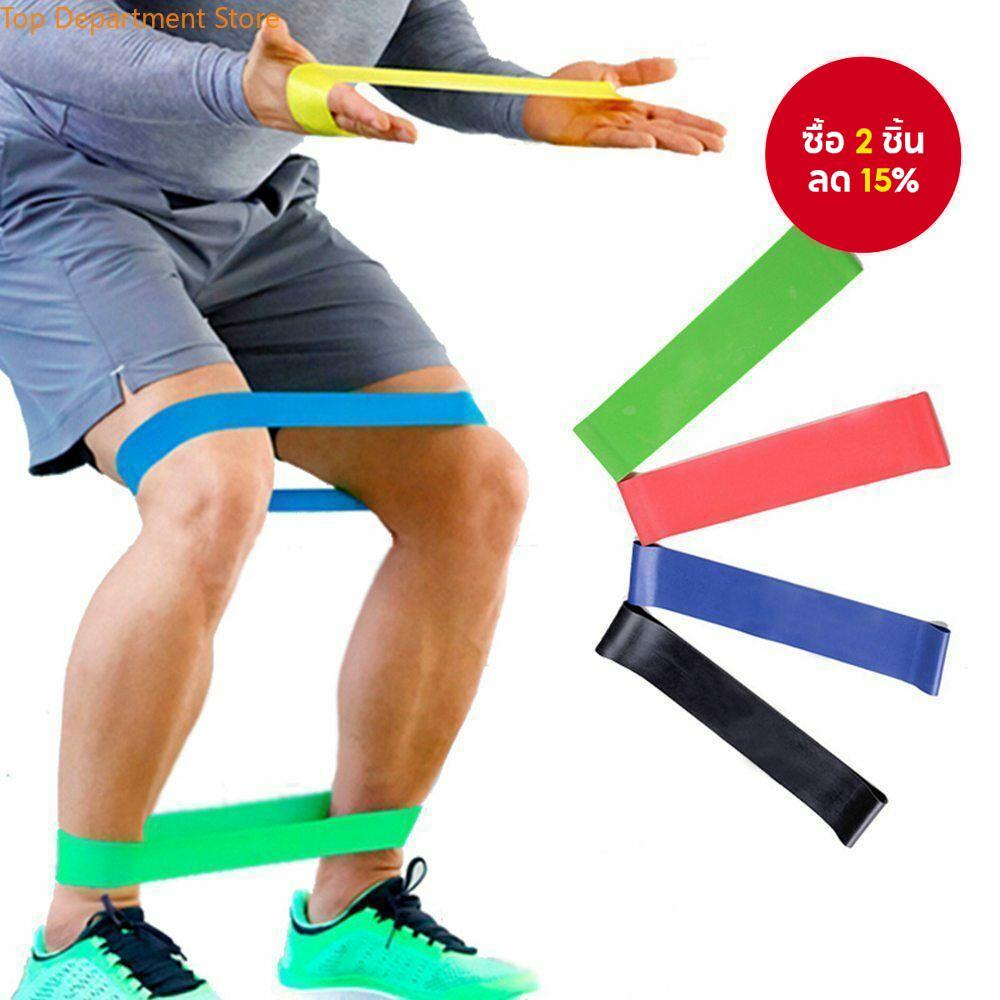 วงต้านทานโยคะสร้างการออกกําลังกายการออกกําลังกายหมอบเปิดไหล่และสะโพกยืดสําหรับยิมที่บ้าน