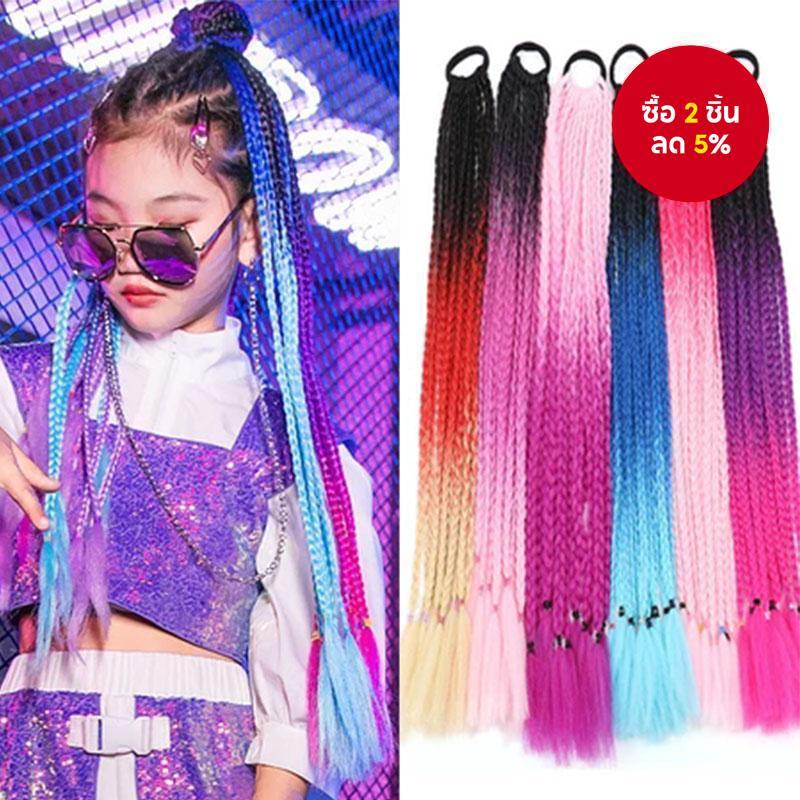 (2 ชิ้น) ย2เค สาวที่มีสีสันยาวบิดผมหางม้าต่อผมผู้หญิงถักสายรัดวิกผม