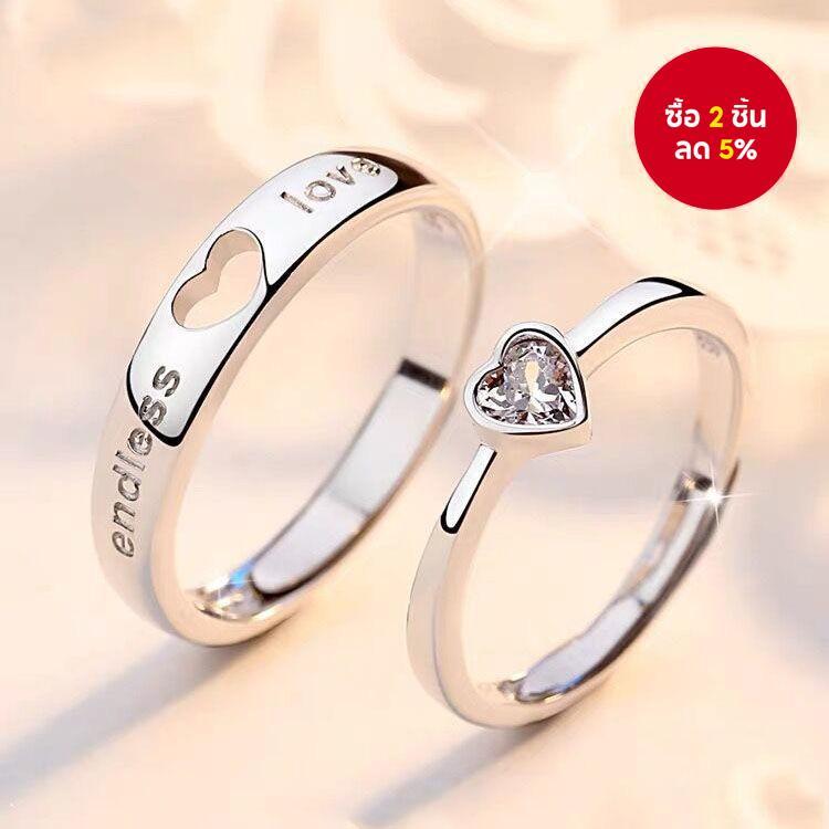 2 ชิ้นชุดใหม่ Infinity Love คู่แหวนรูปหัวใจหมั้นเครื่องประดับของขวัญสําหรับเขาของเธอ