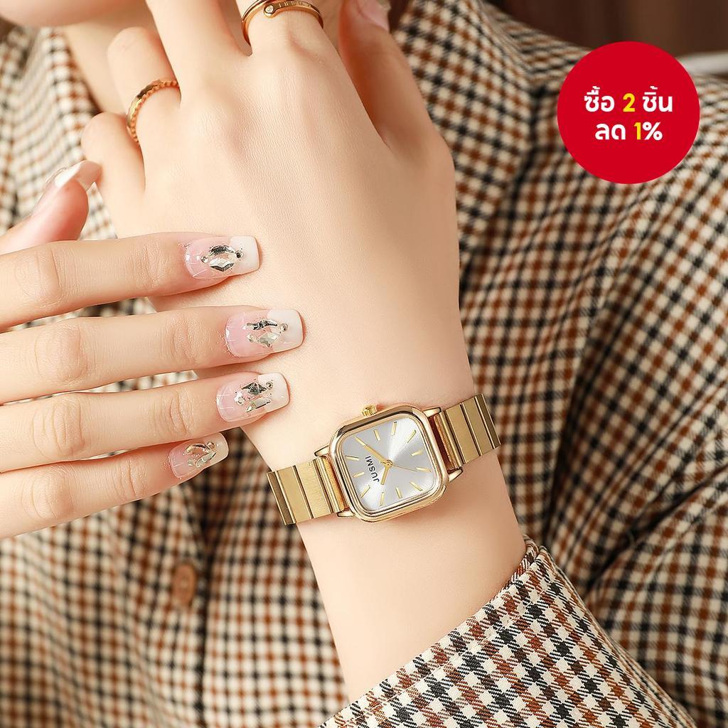 นาฬิกาควอทซ์ผู้หญิงที่สง่างาม: สายเหล็กสไตล์ไม้ไผ่ & หน้าปัดสี่เหลี่ยม (1 ชิ้น/ชุด)