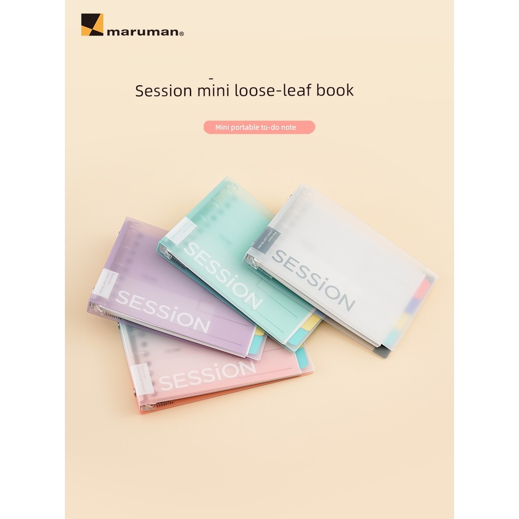 สมุดไดอารี่ สมุด ญี่ปุ่น Maruman Lewen B7ใบหลวมสมุดบันทึกขนาดเล็กปฏิทินสิ่งที่ต้องทำสมุดบันทึกเปลี่ย