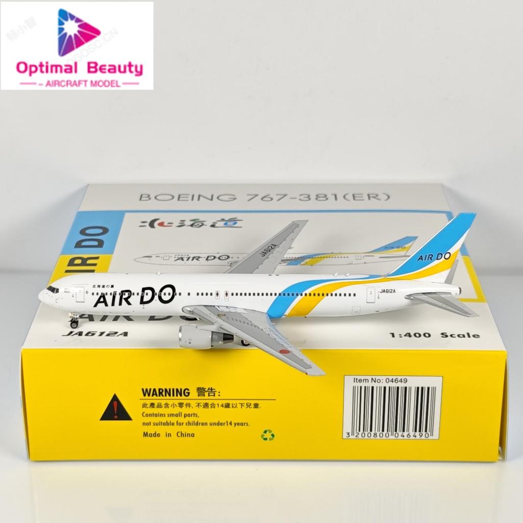 Phoenix 1: 400 04649 Japan Hokkaido Air B767-300ER JA612A โลหะผสม