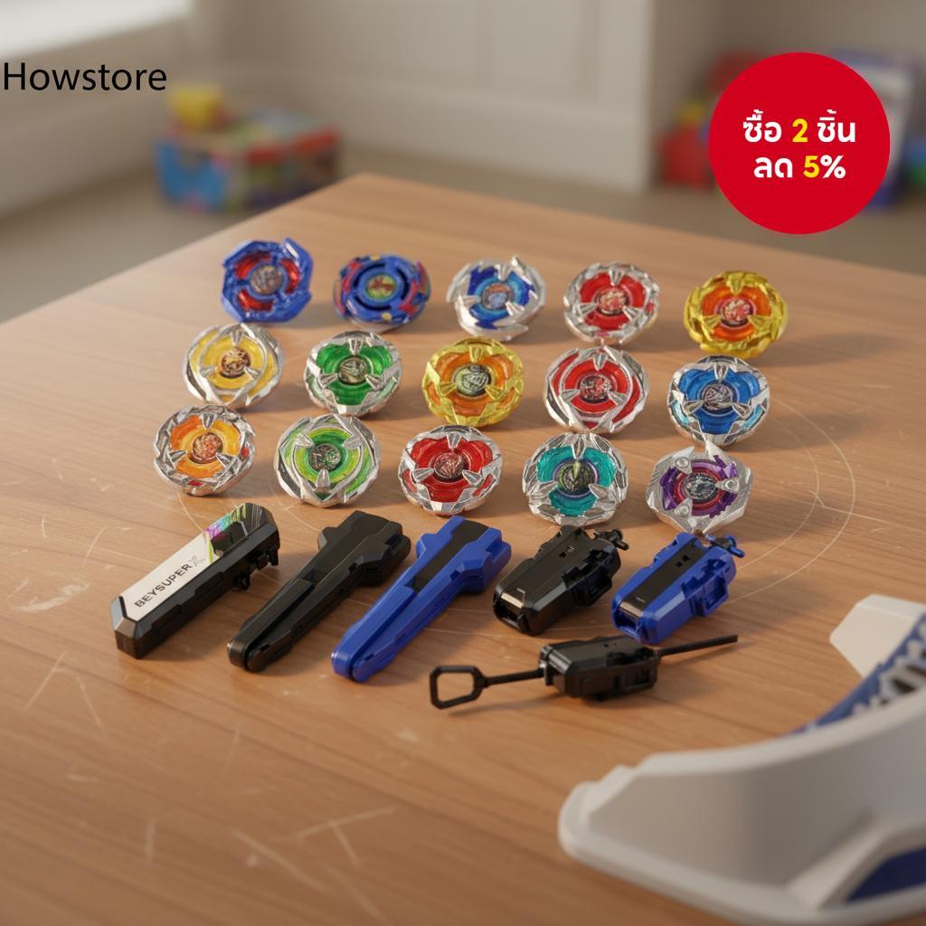 Beyblade X BX Gyro BX001 BX00 BX14 BX13 BX BX-23 BX-21 BX-19 ของเล่นลูกข่างหมุน ของขวัญสําหรับเด็ก