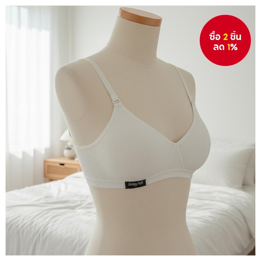 บราดันดูมเซ็กซี่ 2025 - บราคอตตอนไร้โครงสําหรับวัยรุ่น (32A-38B, 5 สีให้เลือก)