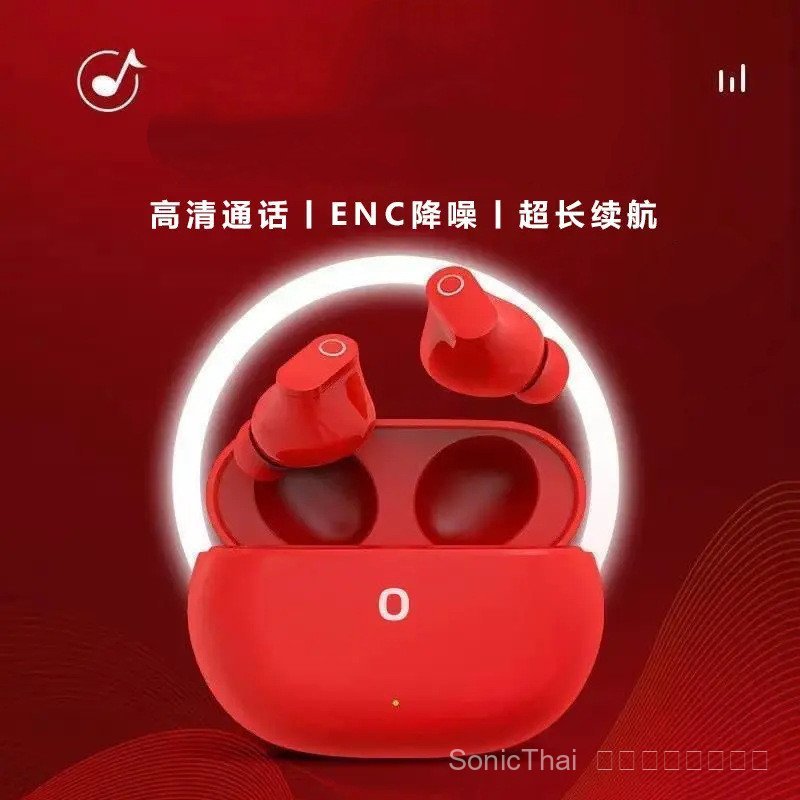 GT220 หูฟังบลูทูธ | In-Ear | ตัดเสียงรบกวน | HIFI Stereo | True Wireless 5.4 | สีดำ/แดง/สีผิว