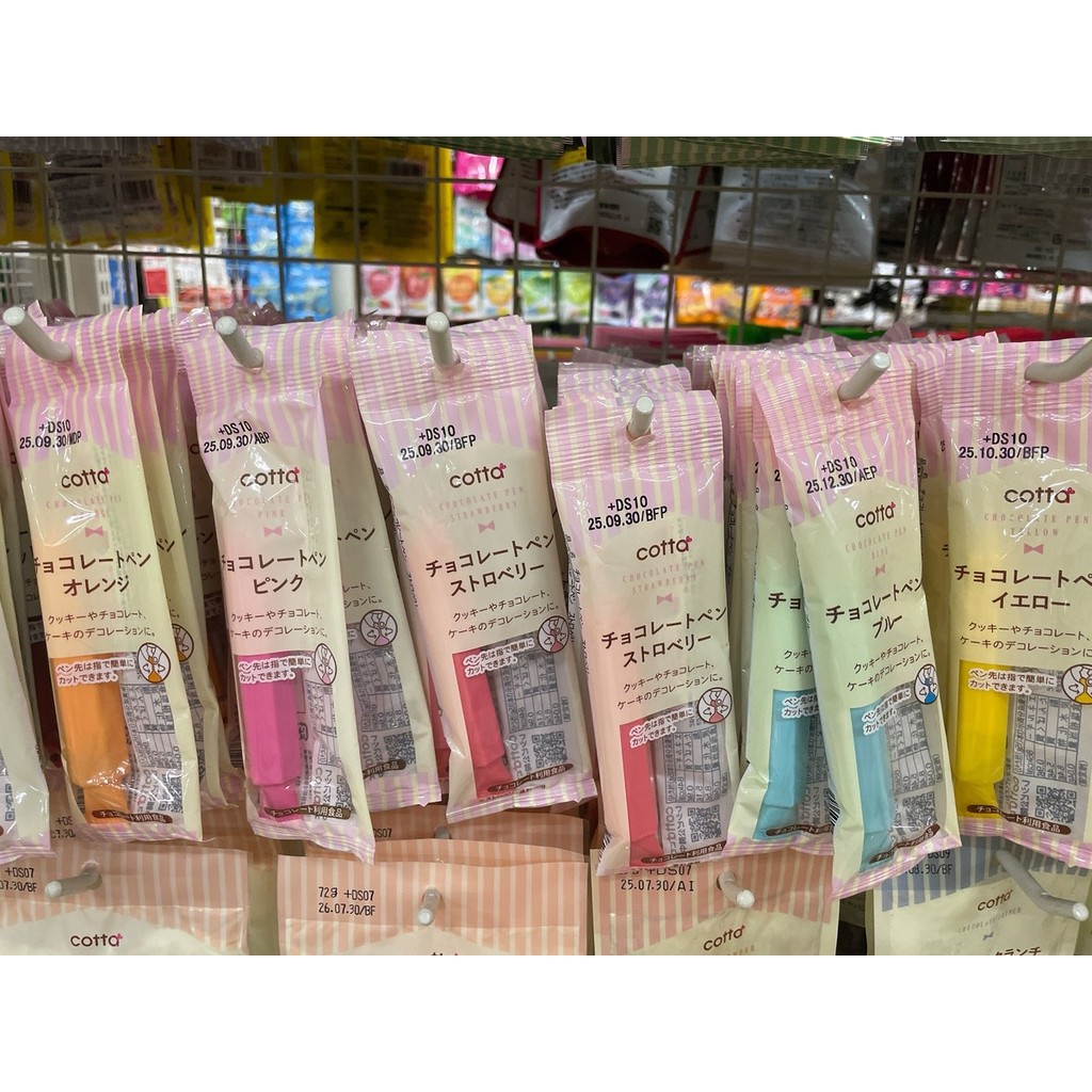ช็อคโกแลตสำเร็จรูปแต่งขนม Cotta Chocolate pen ทานได้ตกแต่งขนมเค้ก ปากกาช็อคโกแลต ของญี่ปุ่นพร้อมส่ง