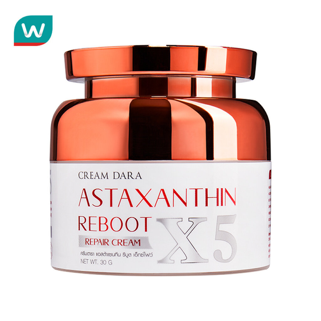 Cream Dara ครีม ดารา แอสต้าแซนทิน รีบูต X5 พลัส 30 กรัม – โปรปัง