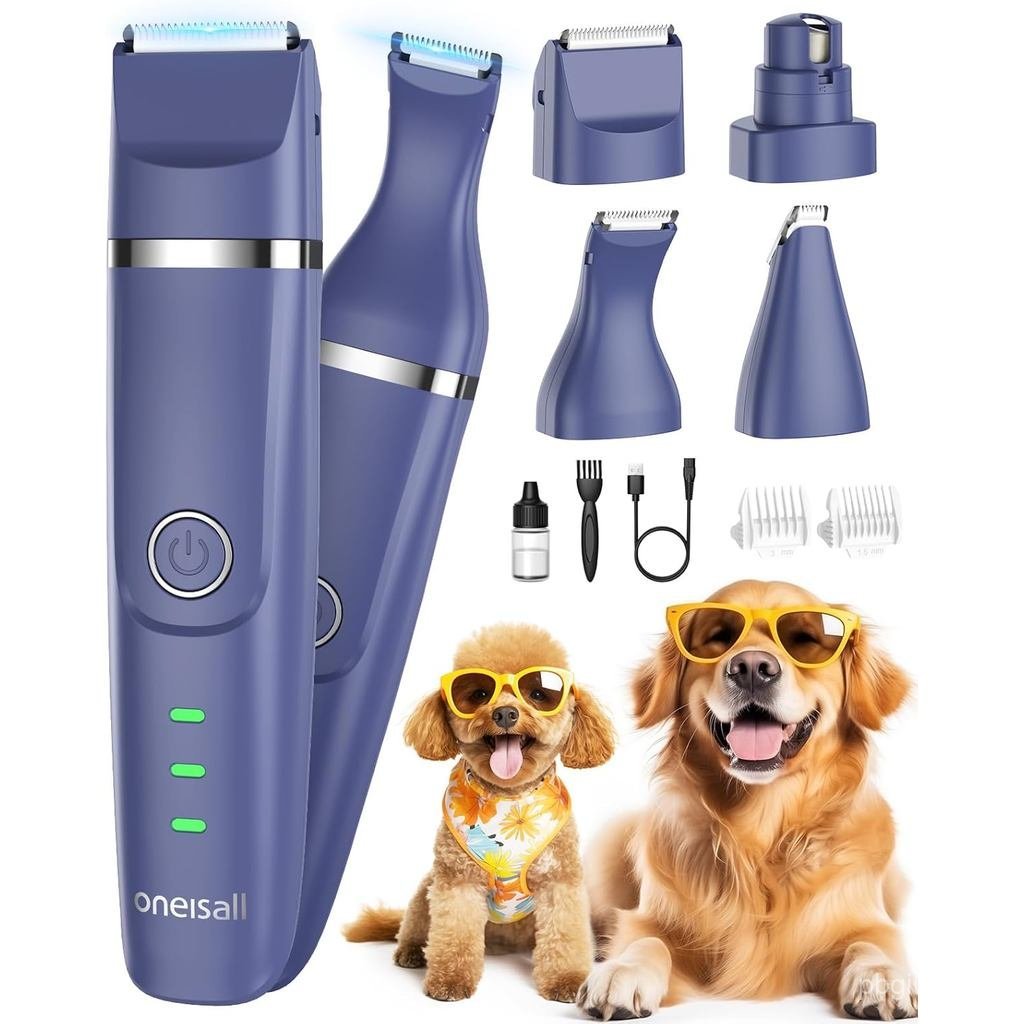 Oneisall Clippers & Dog Paw Trimmer 4-in-1 Wireless Grooming Kit: 2-Speed Low Noise Clippers พร้อมชา