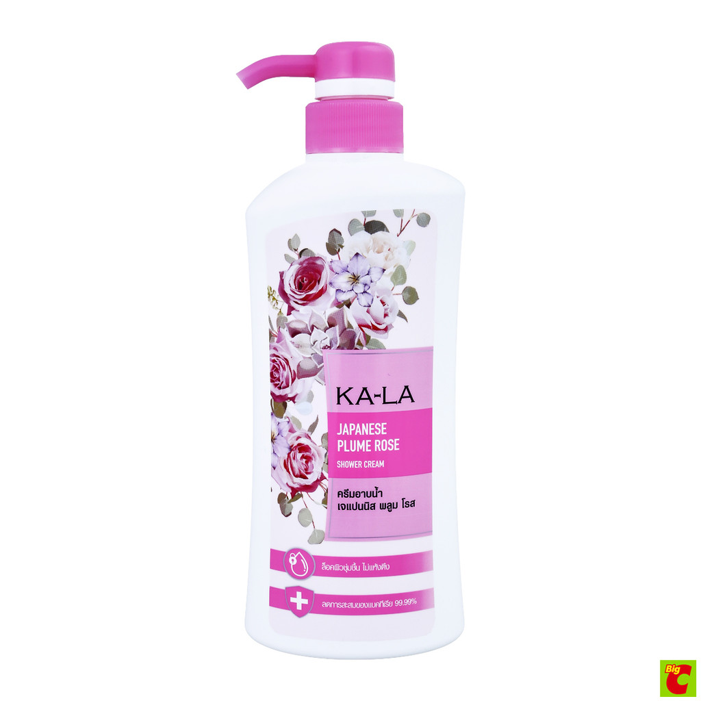กาล่า เจแปนนีส พลูม โรส ครีมอาบน้ำ 500 มล.