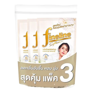 (ยกลัง 24ถุง) ไฟน์ไลน์ ปรับผ้านุ่ม สูตรมาตรฐาน สีชมพู 470 มล. 3ถุง x 8แพ็ค เลือกกลิ่นได้