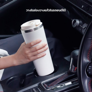 S00059 แก้วน้ำสแตนเลส แก้วกาแฟ กระบอกสแตนเลสเก็บอุณหภูมิร้อน…