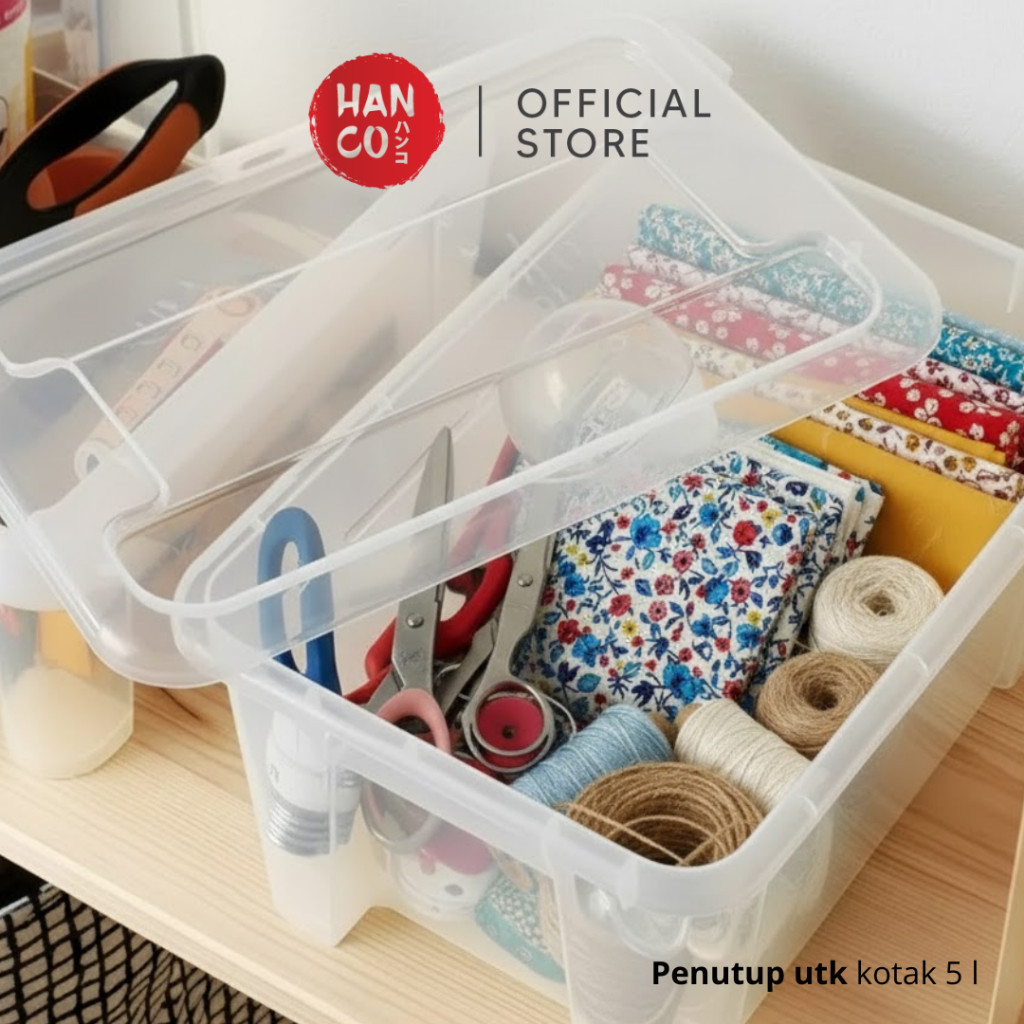 MUST HAVE SWITZERLAND SML Cover สําหรับกล่อง 5 ลิตร โปร่งใส