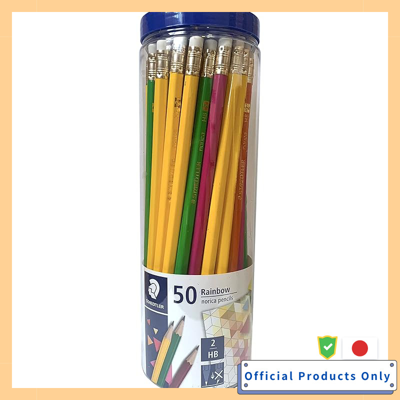STAEDTLER HB Pencils 50-Pack Rainbow Norica Pencils Hexagonal Barrel with Erasers [Parallel Import]