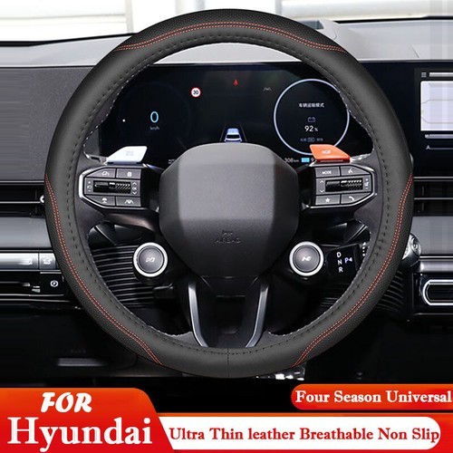 O-Type Car Steering Wheel Cover Leather For Hyundai IONIQ 5 N Nexo Sonata Tucson