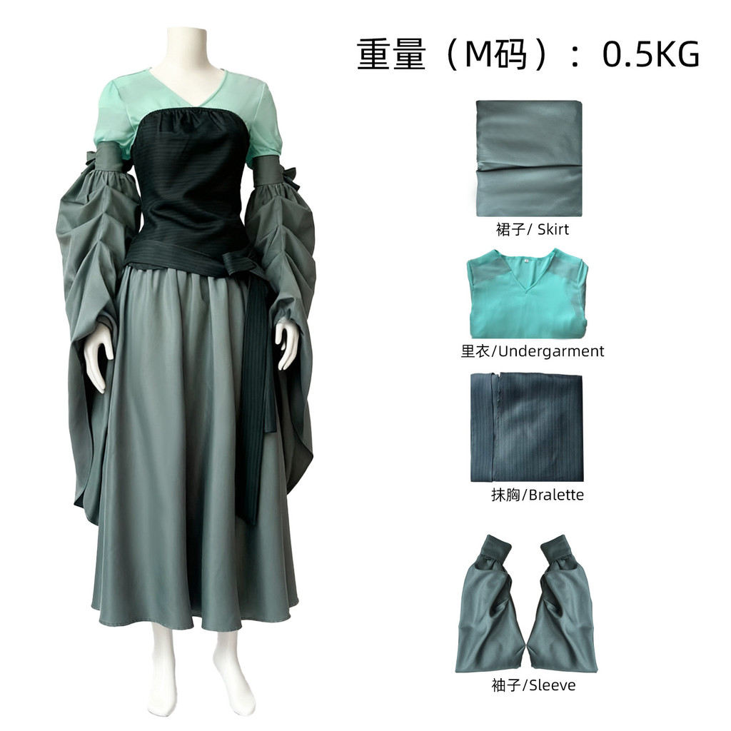 ชุดคอสเพลย์ Lord of the Rings - Power Ring ซีซั่น 1 กับตัวละคร Galadriel