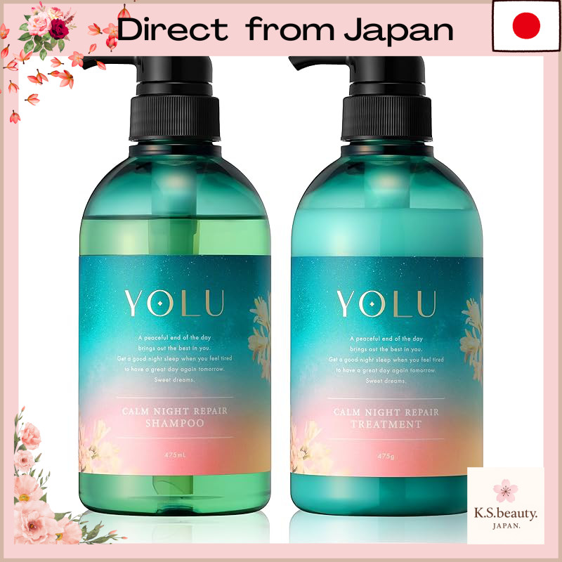 YOLU Yoru | Shampoo and Treatment Set Calm Night Repair Tuberose[Direct from Japan]
