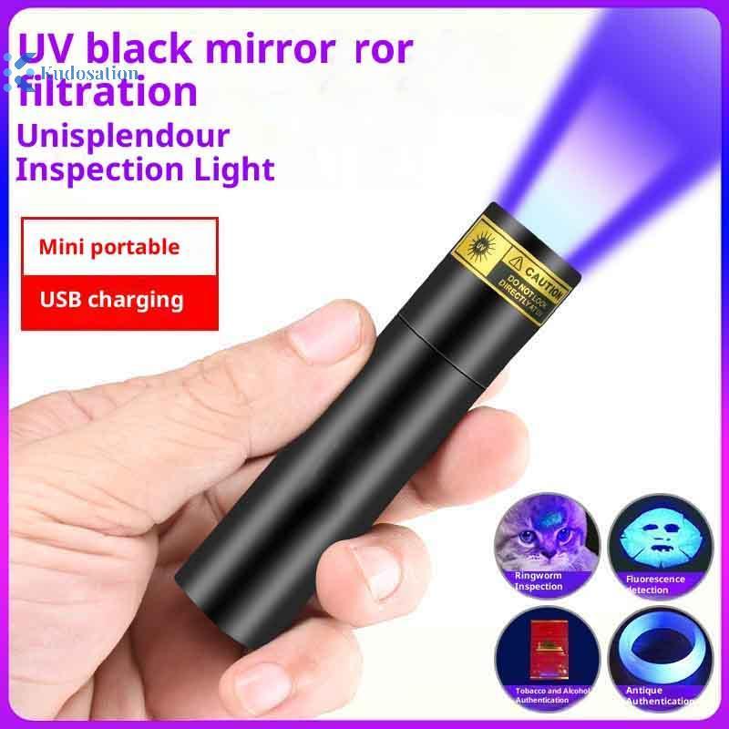 คุโดส 3W 365nm UV ไฟฉาย USB ชาร์จไฟฉายสัตว์เลี้ยงปัสสาวะ Tinea เงินแร่แมงป่องที่มองไม่เห็นหมึก Marker ตรวจสอบแสง