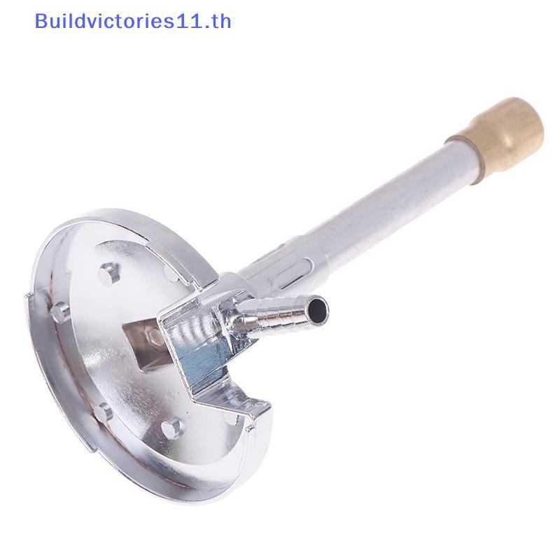 Buildvictories11 1pcs แบบพกพาแก๊ส Bunsen สังกะสีพร้อมที่จับอุปกรณ์ห้องปฏิบัติการ Bunsen Burner Lab T
