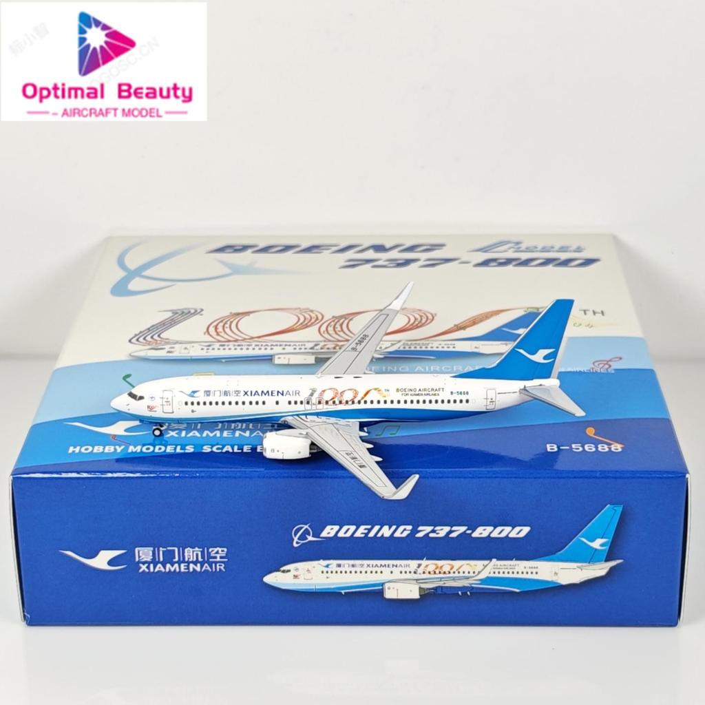 C Model 1: 400 Xiamen Airlines B737-800 B-5688 เครื่องบินรุ่นโลหะผสม 100 ปี