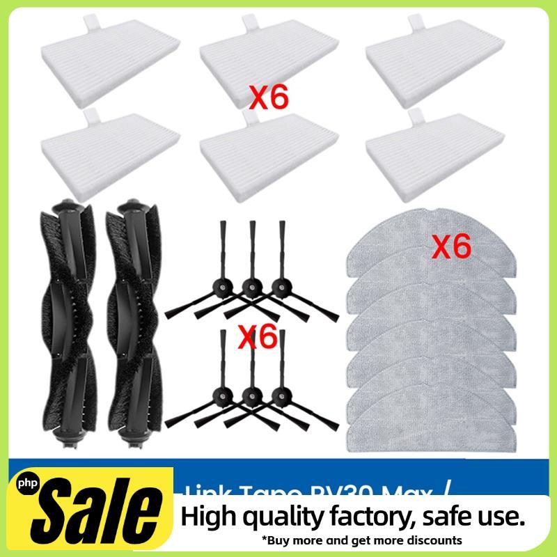 สําหรับ -Link RV30 Max/RV30 /RV20 Max/RV20 อะไหล่แปรง Hepa Filter Mop ผ้า