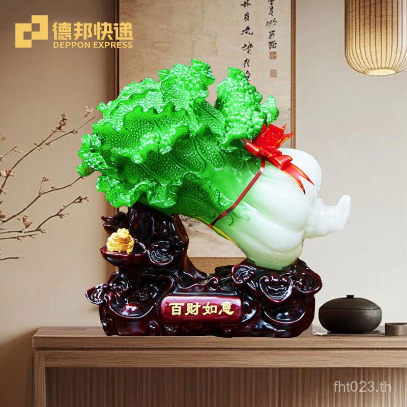 เครื่องประดับของขวัญสํานักงานโชคลาภหยกกะหล่ําปลีงานฝีมือเรซินโชคลาภตกแต่งเปิดโชคลาภ 5NKP