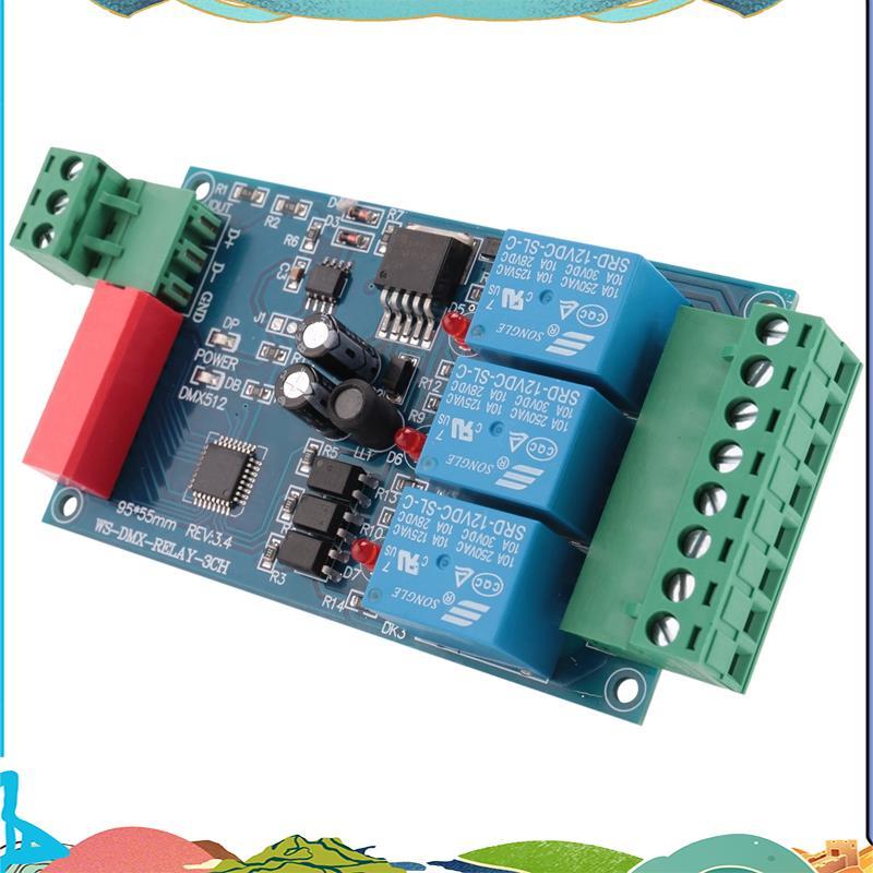 3CH DMX 512 RELAY OUTPUT, LED Dmx512 Controller Board, LED DMX512 ถอดรหัส,ตัวควบคุมสวิตช์รีเลย์