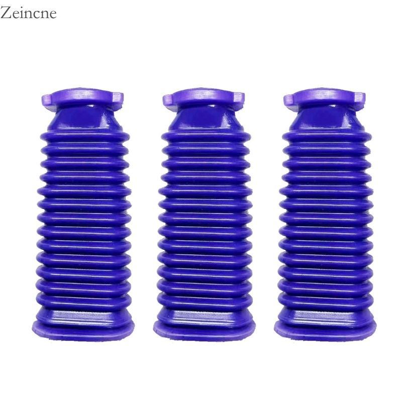 Zein Soft Velvet Roller อุปกรณ์ท่อดูดสําหรับ V6-V7-V8-V10-V11 ท่อเปลี่ยน