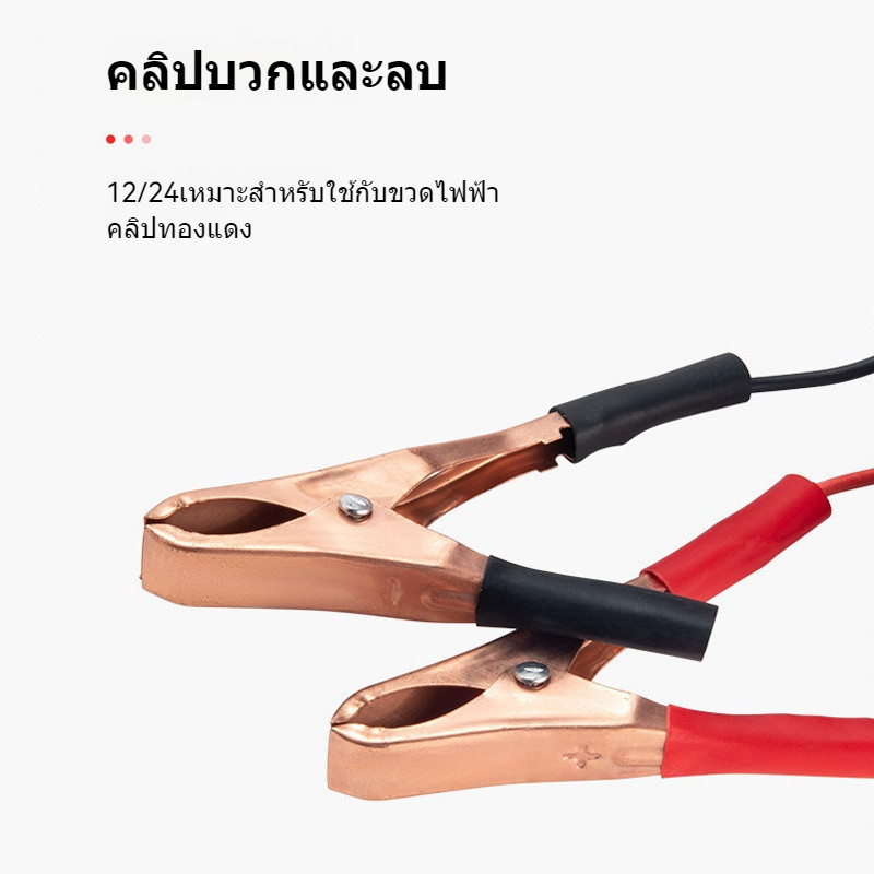 ปั้มน้ํา DC 12V 100W ปั๊มน้ำจุ่ม ปั๊มจุ่มไฟฟ้า ปั๊มระบายน้ำ ปั๊มชลประทานการเกษตร ปั๊มถ่ายเทน้ำ ปั้มน้ำมันไฟฟ้า - รูปที่ 6