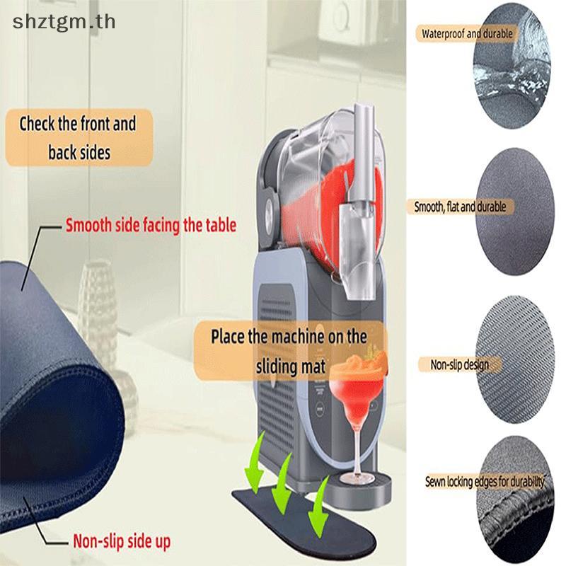 SHZTGM Ninja Slushie Machine FS301C/FS301/FS300 เลื่อน Pad - Slushie Machine อุปกรณ์เสริม null