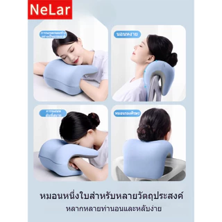 NeLar หมอนรองคอ เบาะรองหลังเพื่อสุขภาพ เมมโมรี่โฟมแท้ รองรับหลังส่วนล่าง บรรเทาอาการปวดหลัง ทรงสูง นุ่มคืนตัวดีมาก