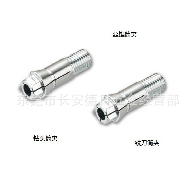 ไต้หวัน HCT ล็อคด้านหน้าประเภท Collet Tap Chuck Tap EC4-2.5 ก้านขยายสว่าน