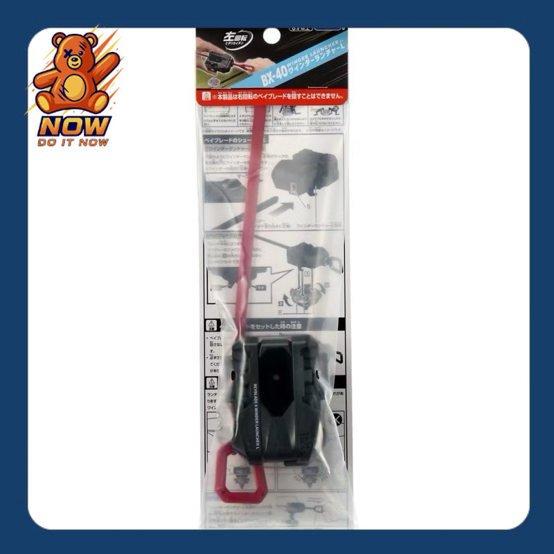 [ พร้อมส่ง ของแท้ ]​TAKARA TOMY BEYBLADE X BX-40 Winder Launcher L (หมุนซ้าย)