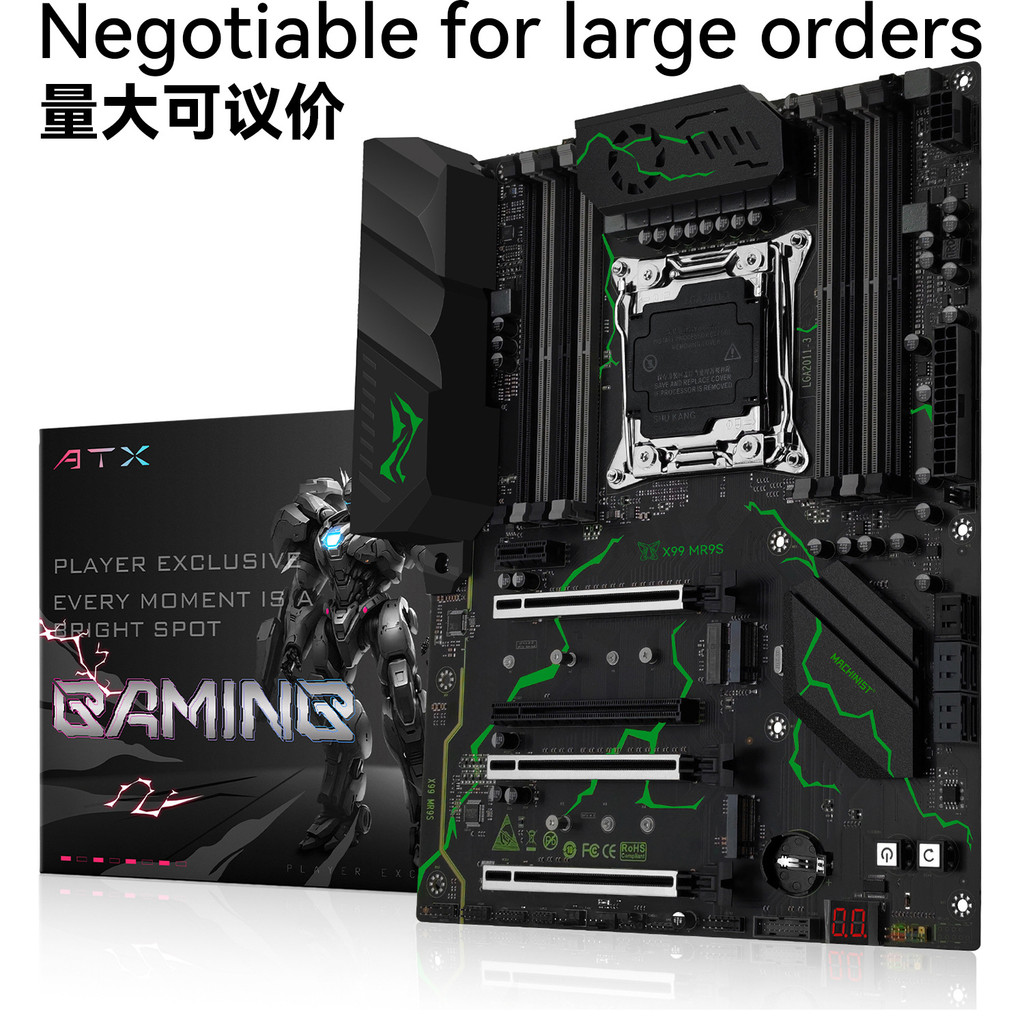 เมนบอร์ด Machinist X99 MR9S TPM2.0 LGA2011-3 DDR4 PCIE3.0